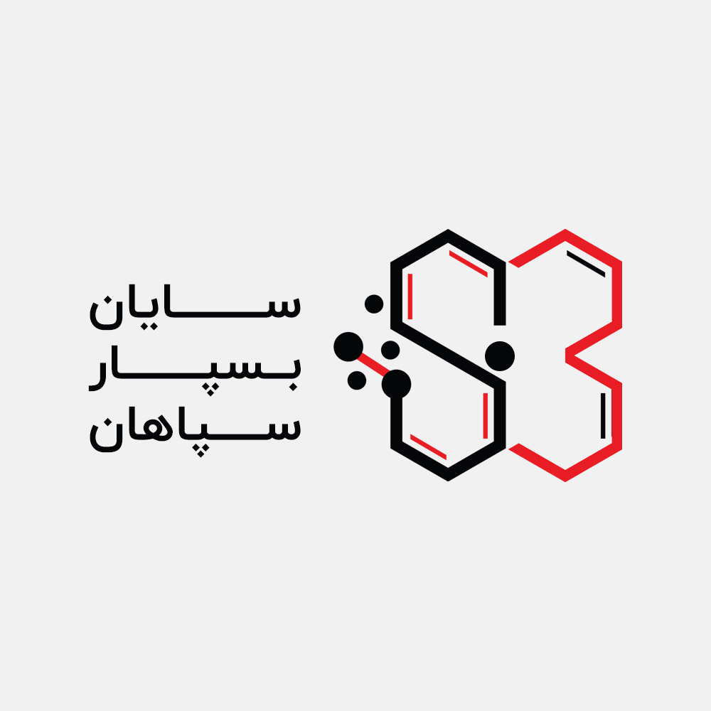 مكان گيرنده