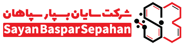 شرکت سایان بسپار سپاهان